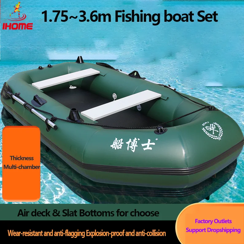 1.75~3.6m Green Fishing Kayak  - Fishing Boat Trailer review and price