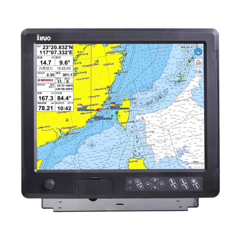 Xinuo GN150 Series Fishing Boa - Fishing Boat Gps review and price
