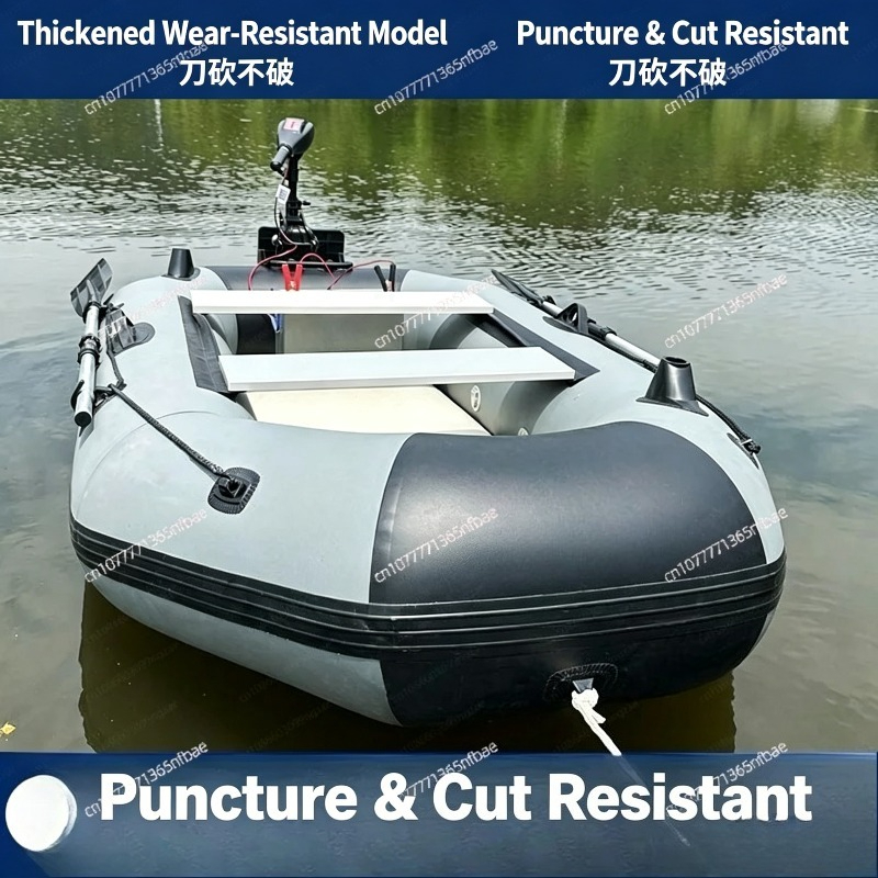 1.75m Rubber Inflatable Boat A - Fishing Boat Inflatable review and price