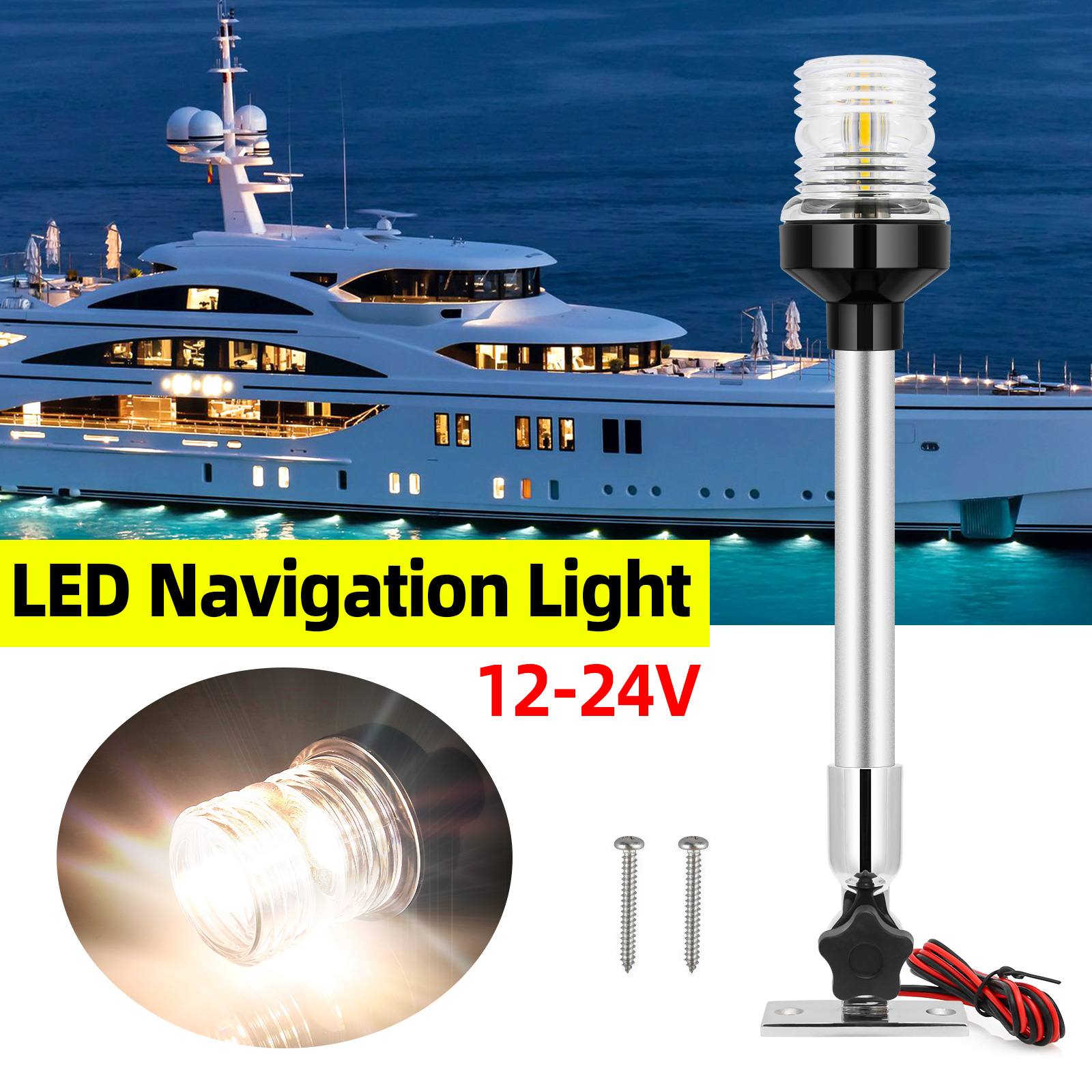 Navigation Light 12inch Marine - Fishing Boat Navigation Light review and price