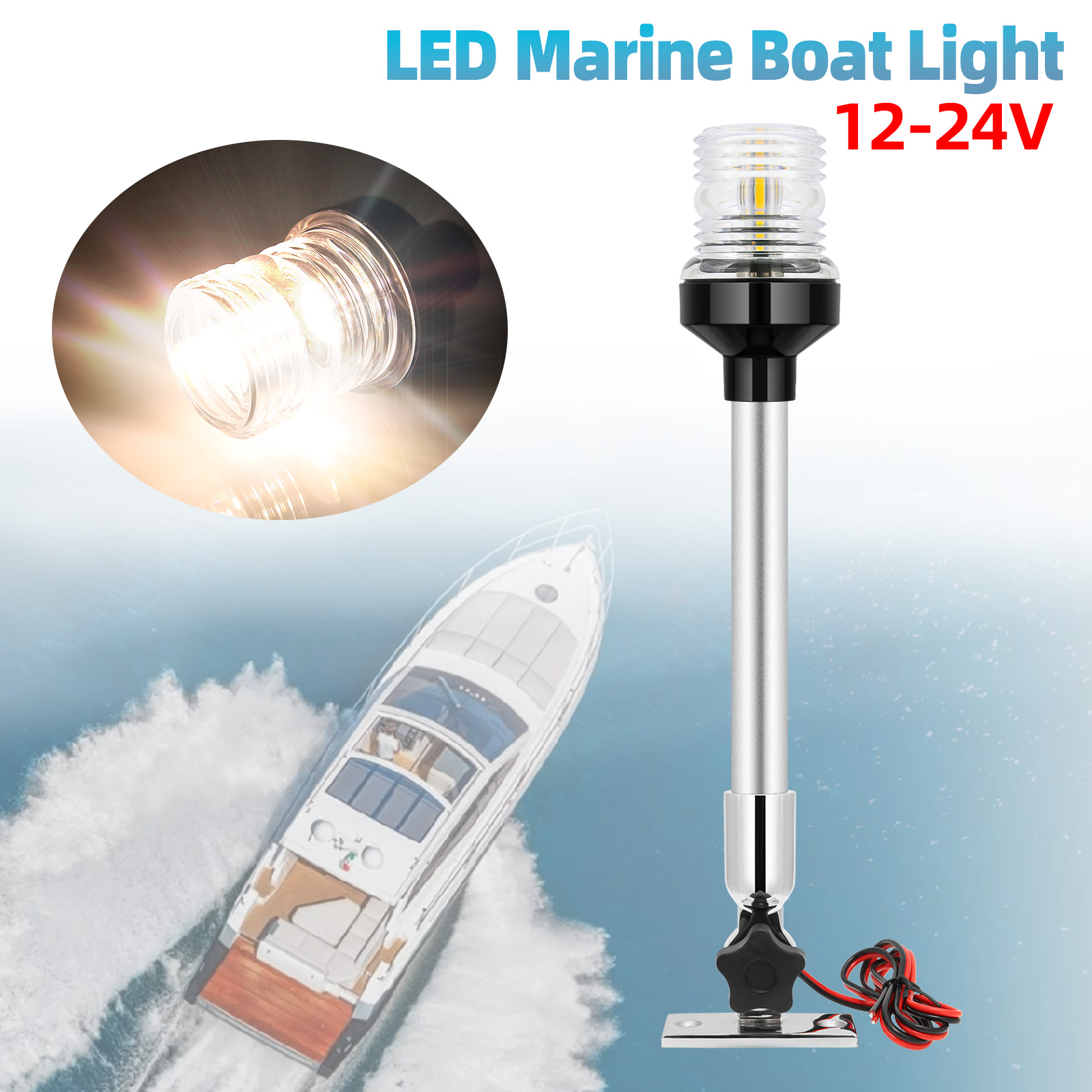 Navigation Light 12inch Marine - Fishing Boat Navigation Light review and price