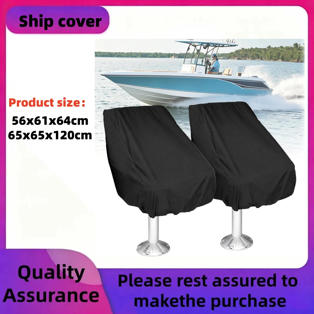 1Pcs Waterproof Boat Seat Cove - Fishing Boat Cover review and price