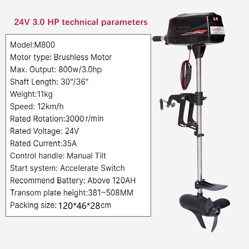 24V 800W Output Electric Troll - Fishing Boat Trolling Motor review and price
