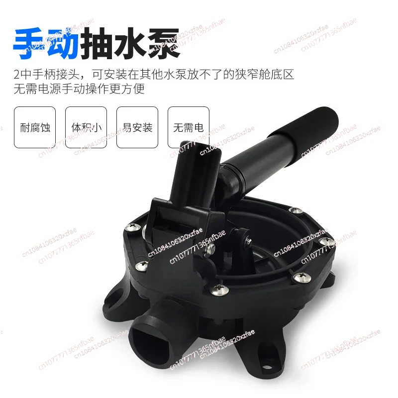 Heavy-Duty Marine Manual Bilge - Fishing Boat Bilge Pump review and price